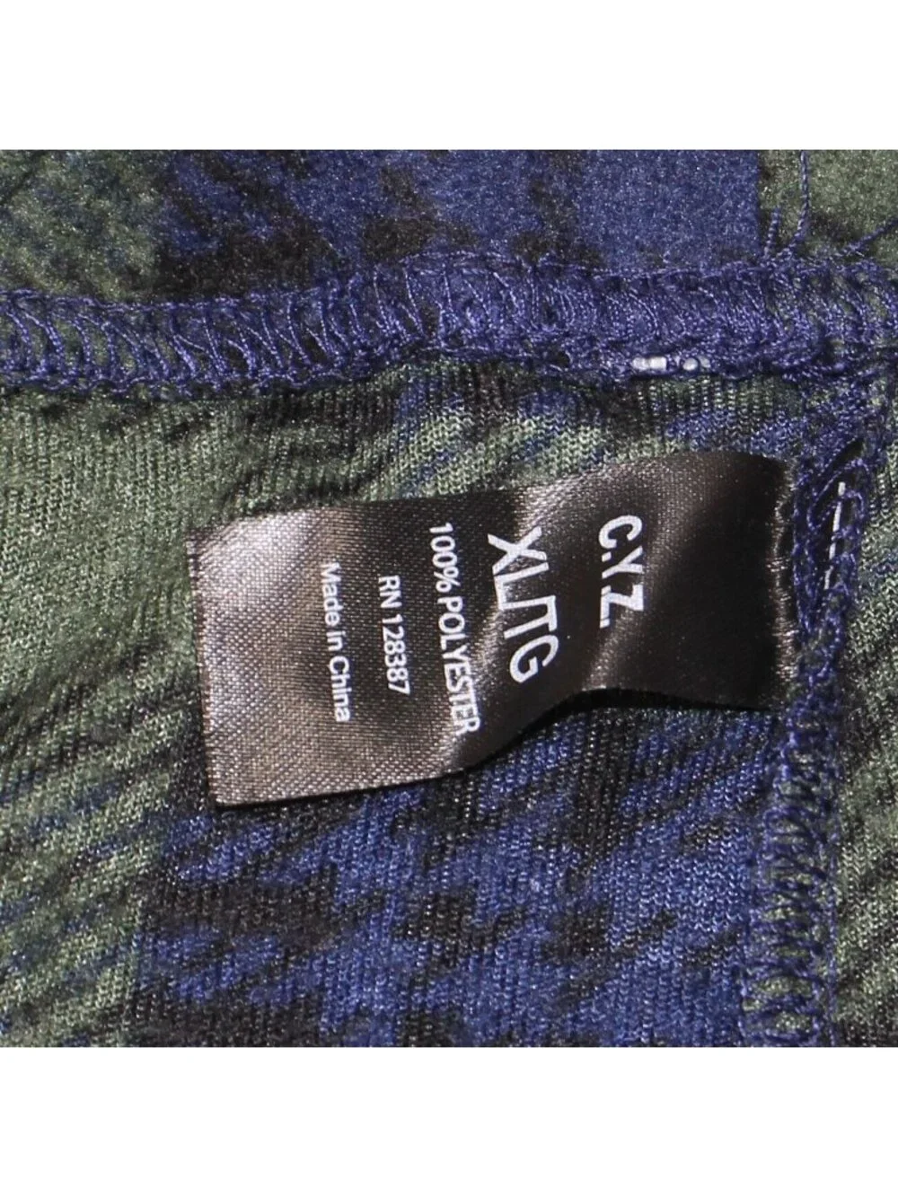 Fleece Pajama Pant Lounge Pant Dark Green Plaid Size Extra Large Men's